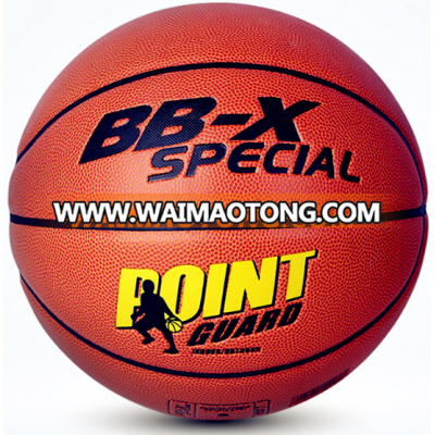 Basketball Manufacturer Balls Wholesale Customize PU Microfiber Rubber Cow Leather Basketball